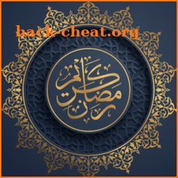 Ramadan Greeting Stickers For Whatsapp icon