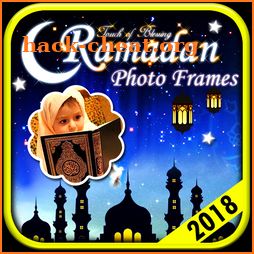 Ramadan Mubarak Photo Frames icon