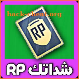 شداتك RP icon