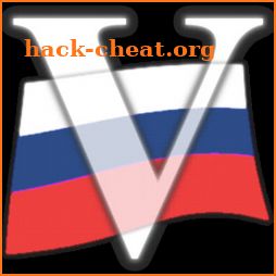 Russian Verbs Pro icon