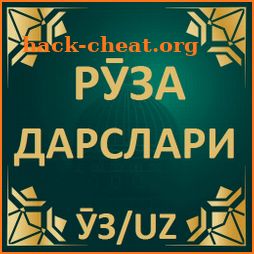 Рӯза дарслари icon