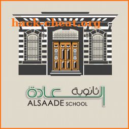 saade school icon