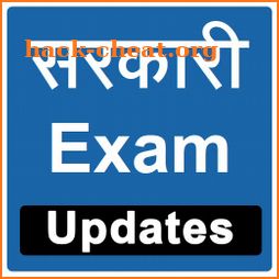 Sarkari Result , Sarkari Exam app - Sarkari Naukri icon