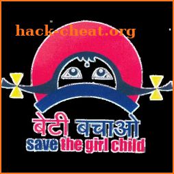 Save The Girl - Beti Bachao icon