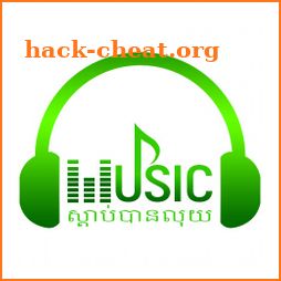 Sdab Banluy - ស្តាប់បានលុយ icon