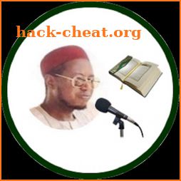 Sheikh Ja'afar Mahmud Adam Complete Tafseer - Full icon