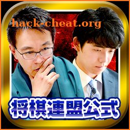 Shogi Live 2018 July-December icon