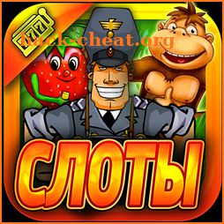 Слоты 90х - Сборник Игровые Автоматы Бесплатно icon