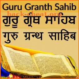 Sri Guru Granth Sahib Ji icon