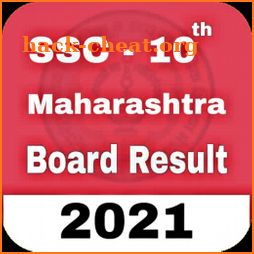 SSC RESULT APP 2021 icon