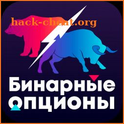 Стратегии Бинарных Опционов icon