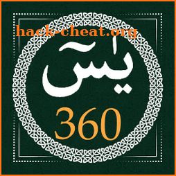 Surah Yaseen 360 | Surah Yasin icon