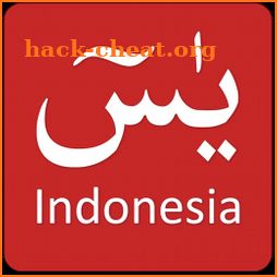 Surah Yasin Bahasa Indonesia icon