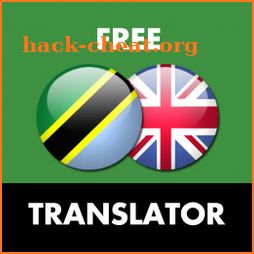 Swahili - English Translator icon