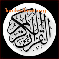 تفسیر فارسی Tafseer farsi icon