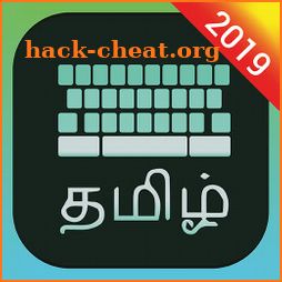 Tamil Keyboard icon