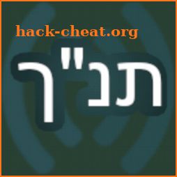 Tanakh Read Along icon