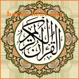 The Holy Quran icon