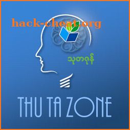 Thutazone icon