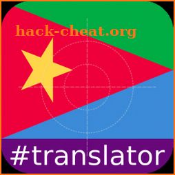 Tigrinya  English Translator icon