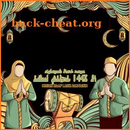 Twibbon App Idhul Fitri icon