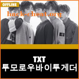 TXT Offline - KPop icon