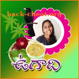 Ugadi Greetings icon