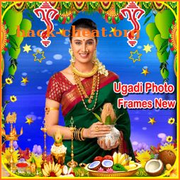 Ugadi photo frames new icon