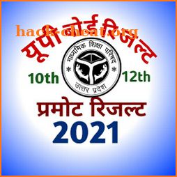 up board result 2021: 10th 12th icon