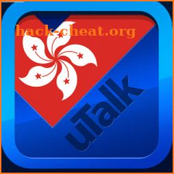 uTalk Cantonese icon