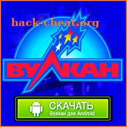 Вулкан Казино icon