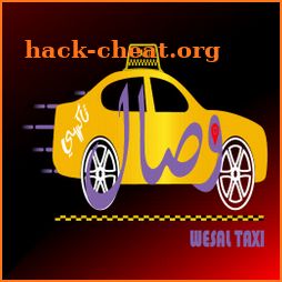 Wesal Driver - سائق وصال icon