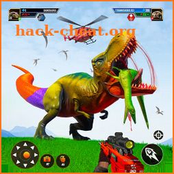 Wild Animal Hunting: Dino Hunt icon