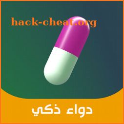 WiseDrug : دليل الادوية : طبي icon