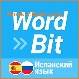 WordBit Испанский язык (Spanish for Russians) icon