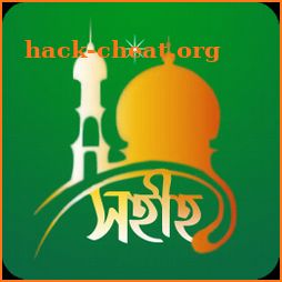 নামাজ শিক্ষা বই ~ Namaj Sikkha icon