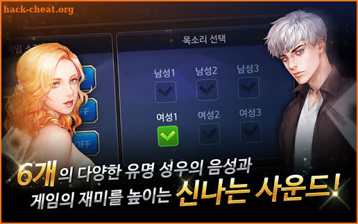 리얼 포커 - 세븐 포커, 로우바둑이, 하이로우 screenshot