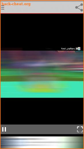 بث مباشر دوزام - 2M TV LIVE screenshot