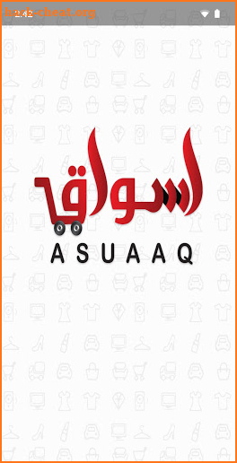 اسواق -Asuaaq screenshot