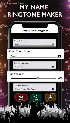 अपने नाम की रिंगटोन बनाए - Name Ringtone Maker screenshot