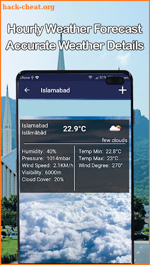 موسم کا حال جانیں - Pakistan Weather Forecast screenshot