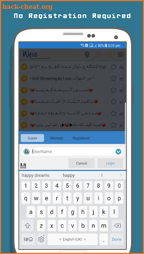 ويفو  -  دردشة صوتية - Wevo screenshot