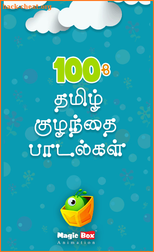 100 Tamil Nursery Rhymes screenshot