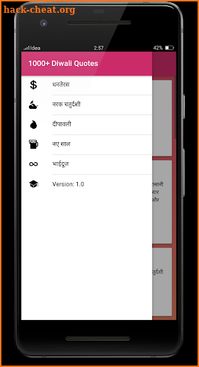 1000+ Diwali Hindi Quote screenshot