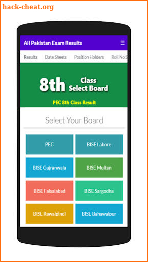 10th Class Result 2020 screenshot