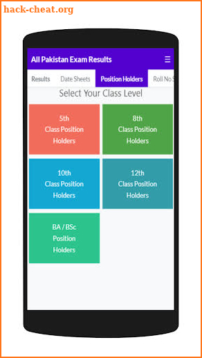 10th Class Result 2020 screenshot