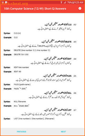 10th Computer Science Question Answers screenshot