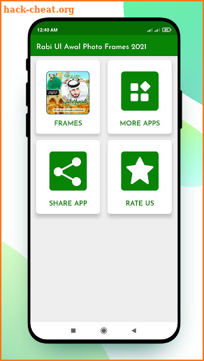 12 Rabi ul Awal Photo Frames 2021 screenshot