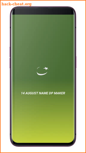 14 August DP Maker screenshot