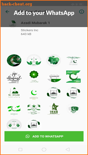 14 August Stickers For WhatsApp screenshot